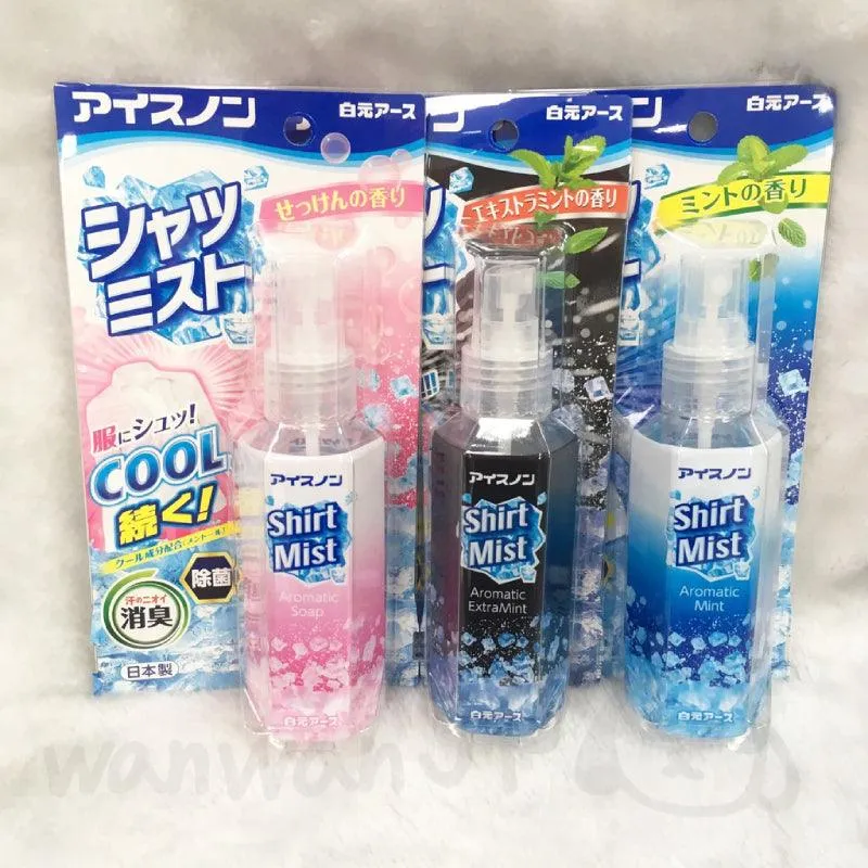 Hakugen Earth Cool Shirt Mist (Extra Mint) 100ml