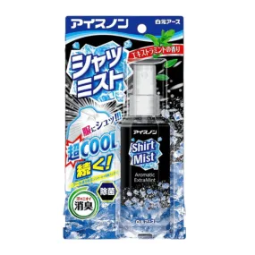 Hakugen Earth Cool Shirt Mist (Extra Mint) 100ml