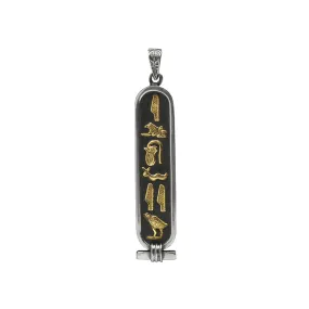 Personalized Oxidized Sterling Silver & 14k Gold Cartouche Pendant