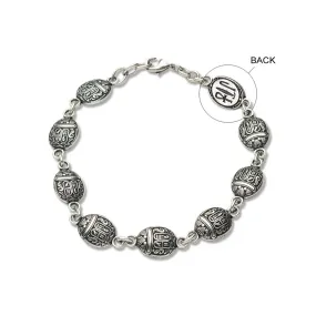 Scarab Link Bracelet - Antiqued Silver Finish